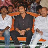 Dookudu 50days Function - Pictures | Picture 123582